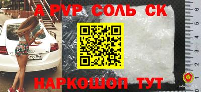 MDMA Premium VHQ Балаково