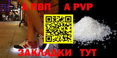 экстази Балашиха