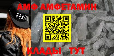 экстази Балашиха