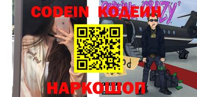 амф Кулебаки