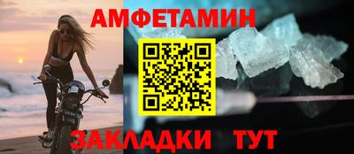 экстази Кумертау