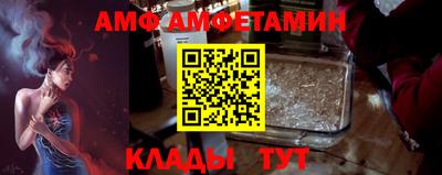 MDMA Premium VHQ Балаково