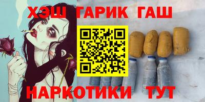 экстази Кумертау