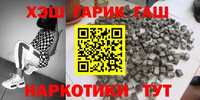 экстази Балашиха