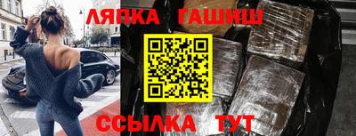 мдма Кунгур