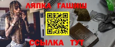 экстази Кумертау