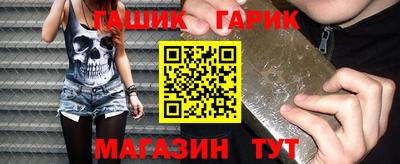 экстази Кумертау
