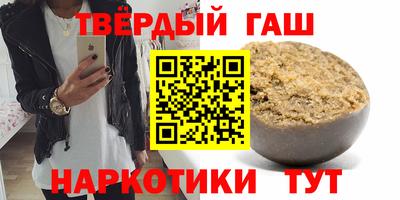 амф Кулебаки