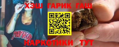 экстази Балашиха