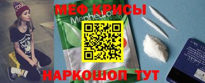 амф Кулебаки