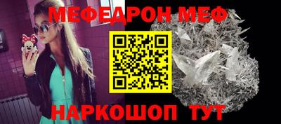 MDMA Premium VHQ Балаково