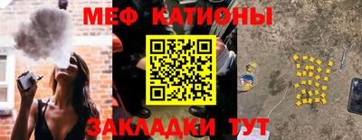 экстази Балашиха