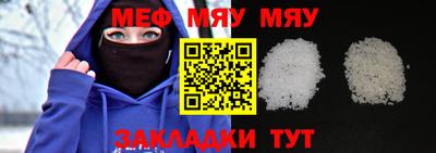 MDMA Premium VHQ Балаково