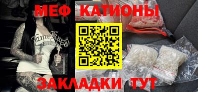 экстази Кумертау