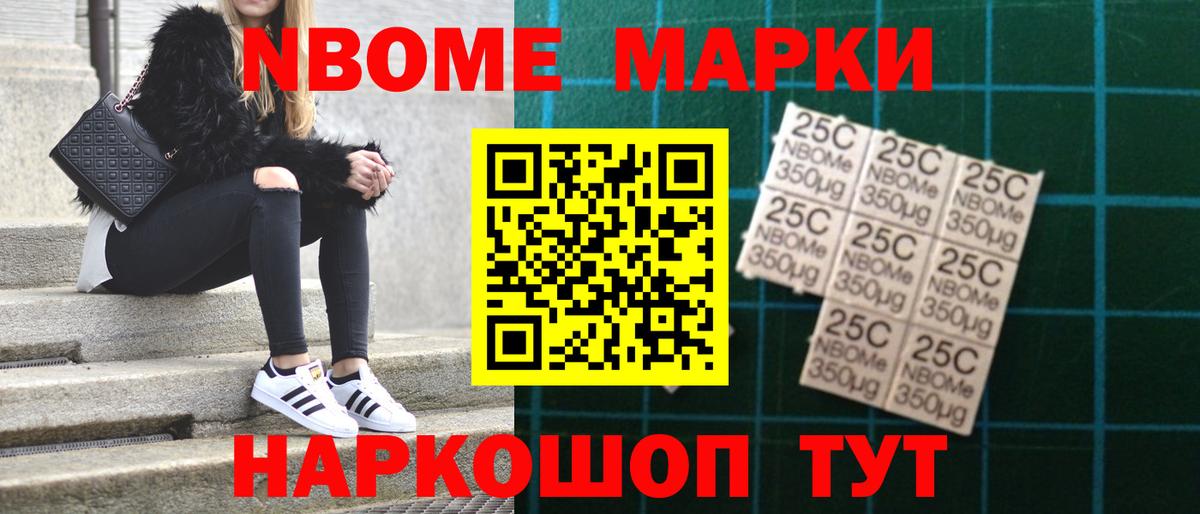 ЛСД экстази кислота Волоколамск