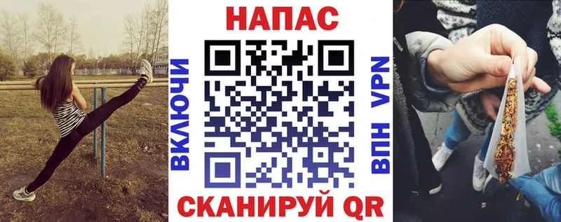 ОМГ ОМГ вход Волоколамск МАРИХУАНА марихуана наркота